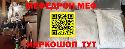 бутик Кингисепп