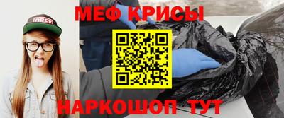 бутик Кингисепп