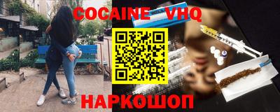 бутик Кингисепп
