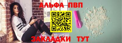 кристаллы Кимры