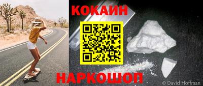 ALPHA-PVP Кинель