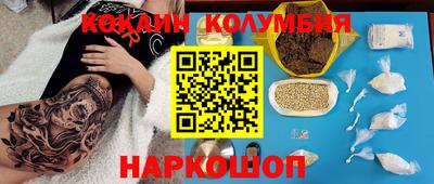 ALPHA-PVP Кинель