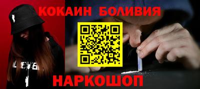 бутик Камышлов