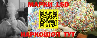 кристаллы Кимры