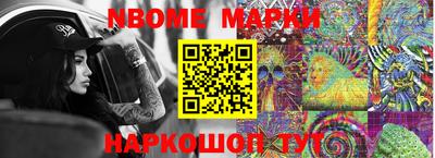 кристаллы Кимры