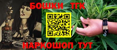 кристаллы Кимры