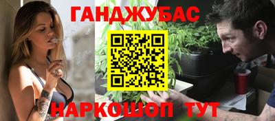 бутик Кингисепп