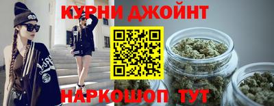 кристаллы Кимры