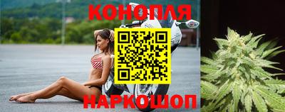 бутик Кингисепп