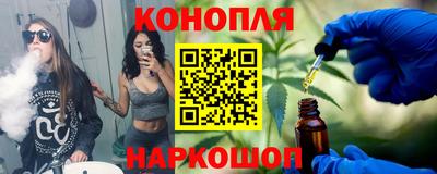 ALPHA-PVP Кинель