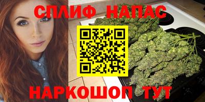 кристаллы Кимры