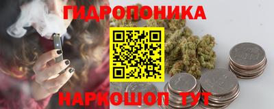 кристаллы Кимры