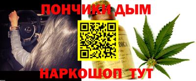 кристаллы Кимры
