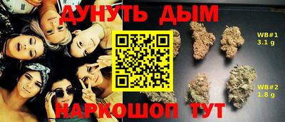 бутик Кингисепп