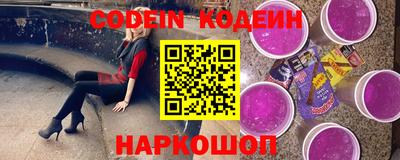 ALPHA-PVP Кинель