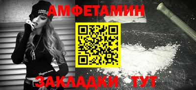 кристаллы Кимры