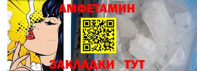 мефедрон мука Канаш