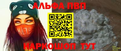кристаллы Кимры