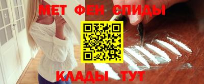 бутик Кингисепп