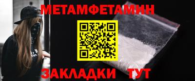 кристаллы Кимры