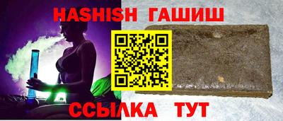 кристаллы Кимры