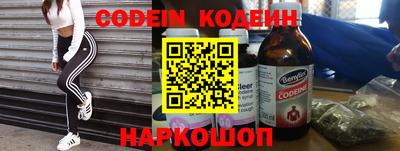 кристаллы Кимры
