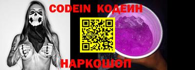 ALPHA-PVP Кинель