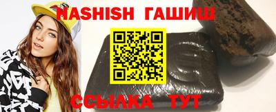 бутик Кингисепп