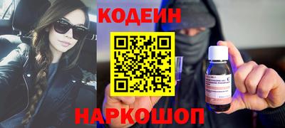 ALPHA-PVP Кинель