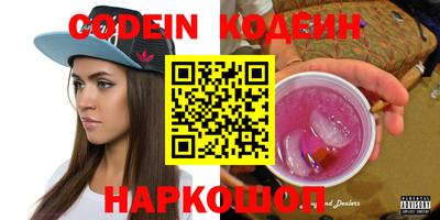 кристаллы Кимры