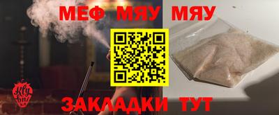 кристаллы Кимры